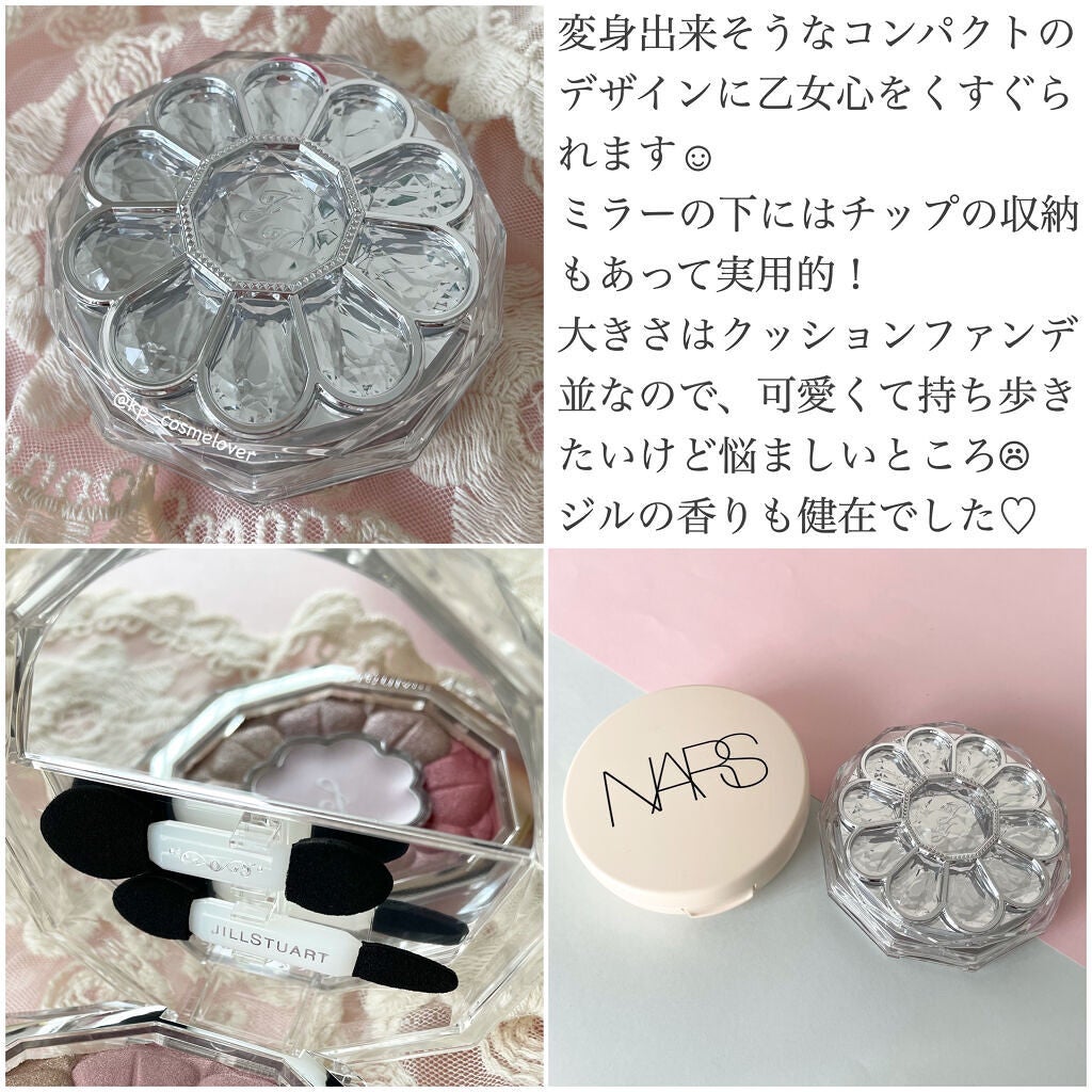 ジルスチュアート ブルームクチュール アイズ/JILL STUART/アイシャドウパレットを使ったクチコミ(3枚目)