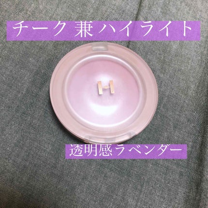 トゥルーディメンショングロウチーク/hince/パウダーチークを使ったクチコミ(1枚目)