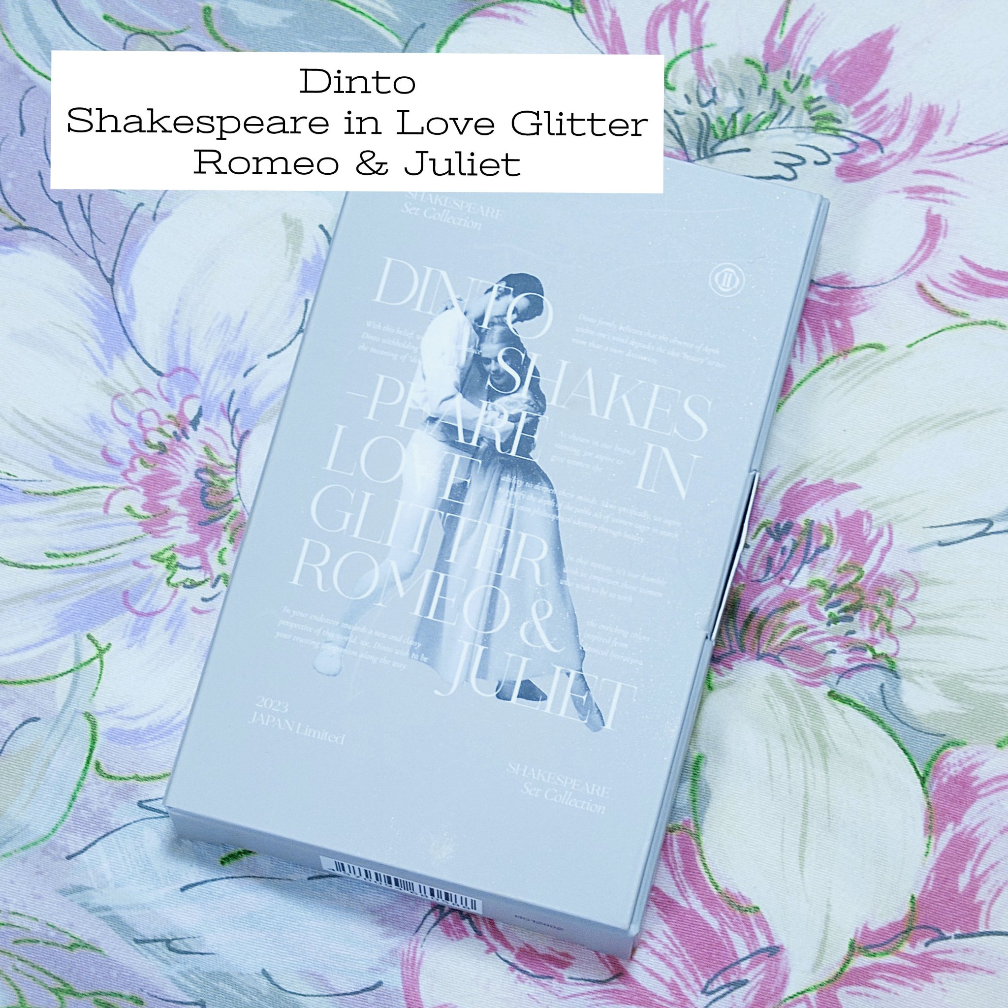 シェイクスピア イン ラブ グリッター/Dinto/グリッターを使ったクチコミ（1枚目）