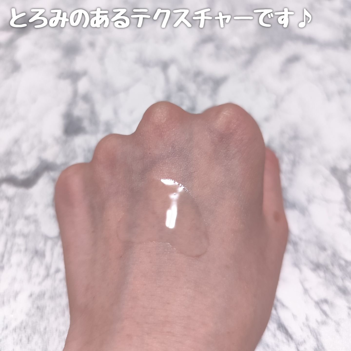 ピンクアロエムチンセラム/APRILSKIN/美容液を使ったクチコミ（3枚目）