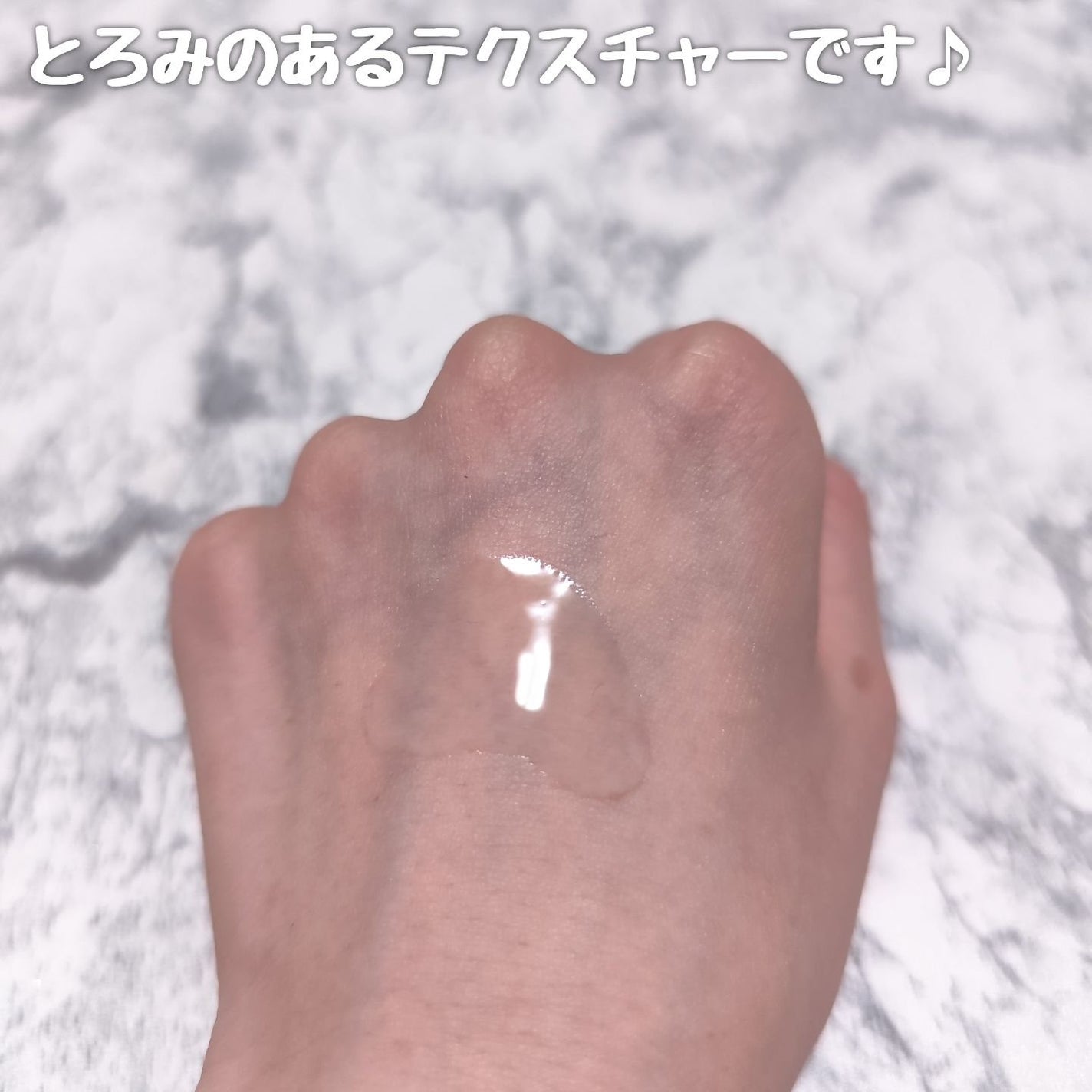 ピンクアロエムチンセラム/APRILSKIN/美容液を使ったクチコミ(3枚目)