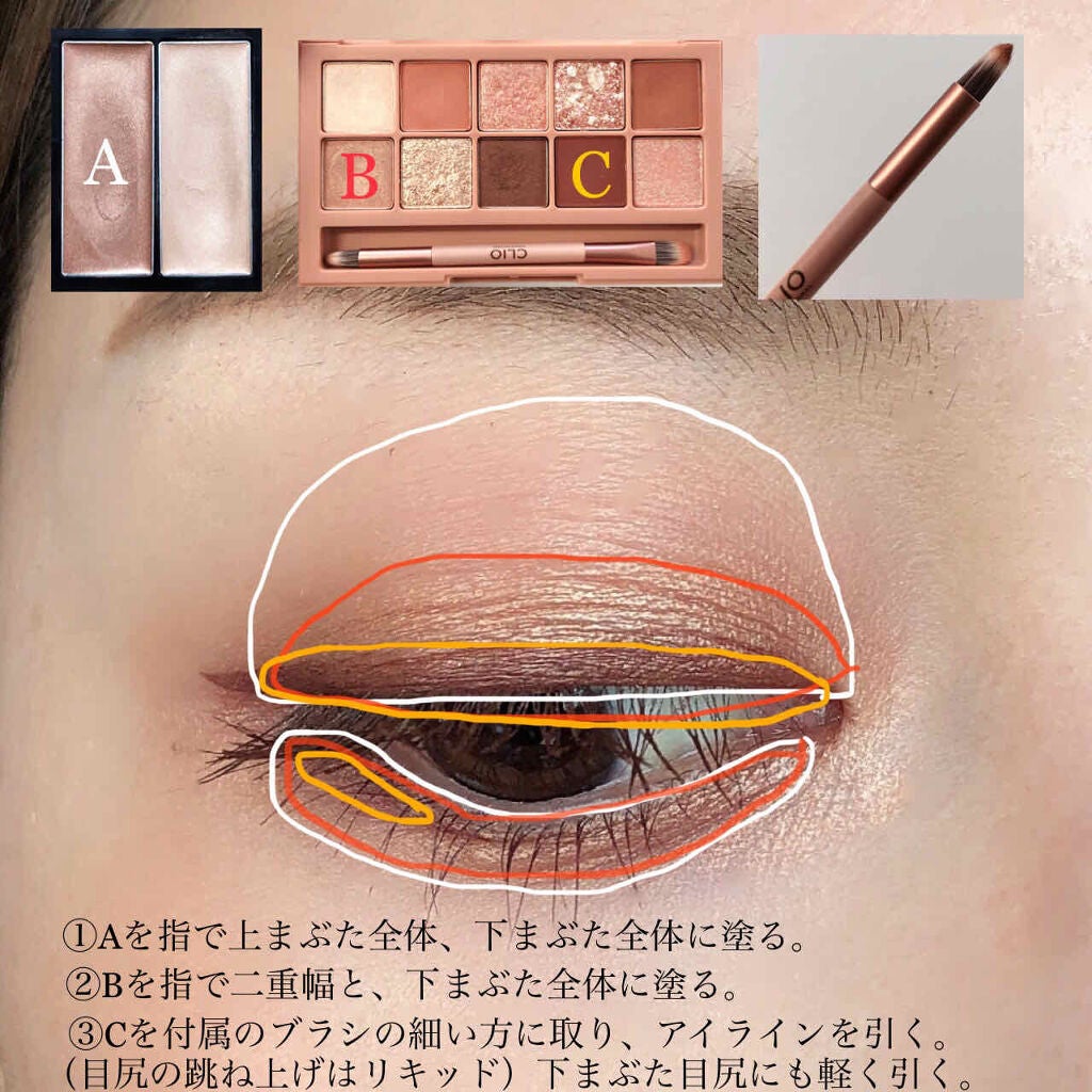 ロング&カールマスカラ アドバンストフィルム/ヒロインメイク/マスカラを使ったクチコミ(2枚目)