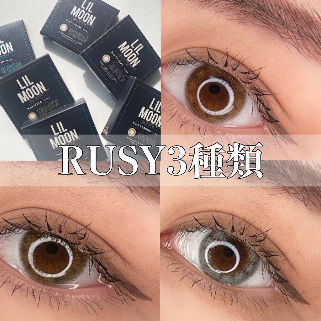 LIL MOON 1month ラスティブラウン/LILMOON/１ヶ月（１MONTH）カラコンを使ったクチコミ（2枚目）