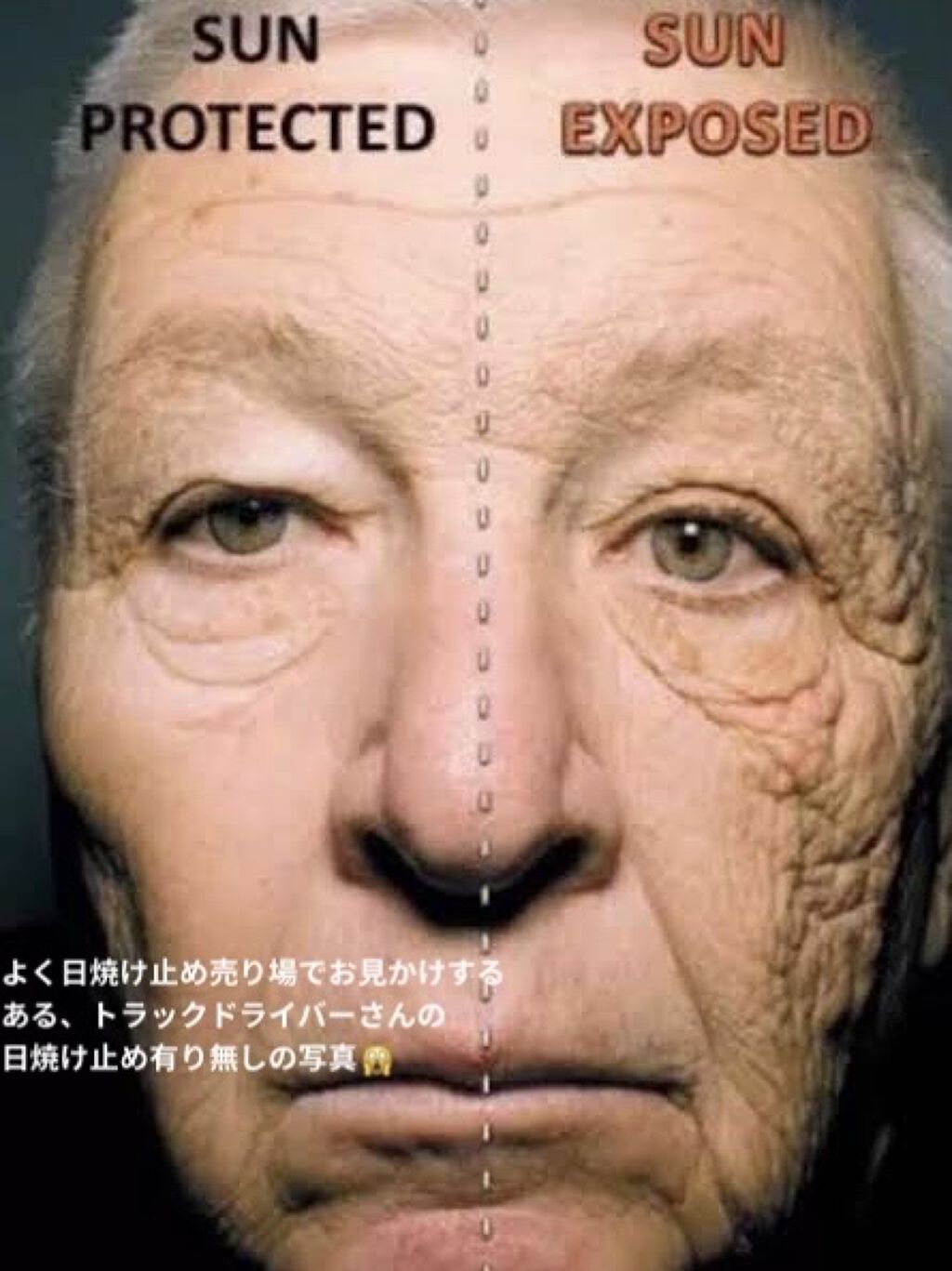 エクストラUV ジェルN/アリィー/日焼け止めジェルを使ったクチコミ（2枚目）