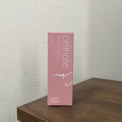 を使ったクチコミ(1枚目)