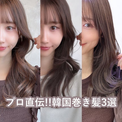 Repit スクエアバー/Repit/カールアイロンを使ったクチコミ(1枚目)