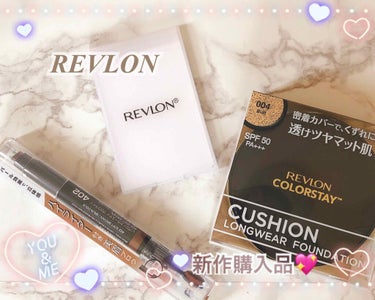 カラーステイ ブロウライツ/REVLON/アイブロウペンシルを使ったクチコミ（1枚目）