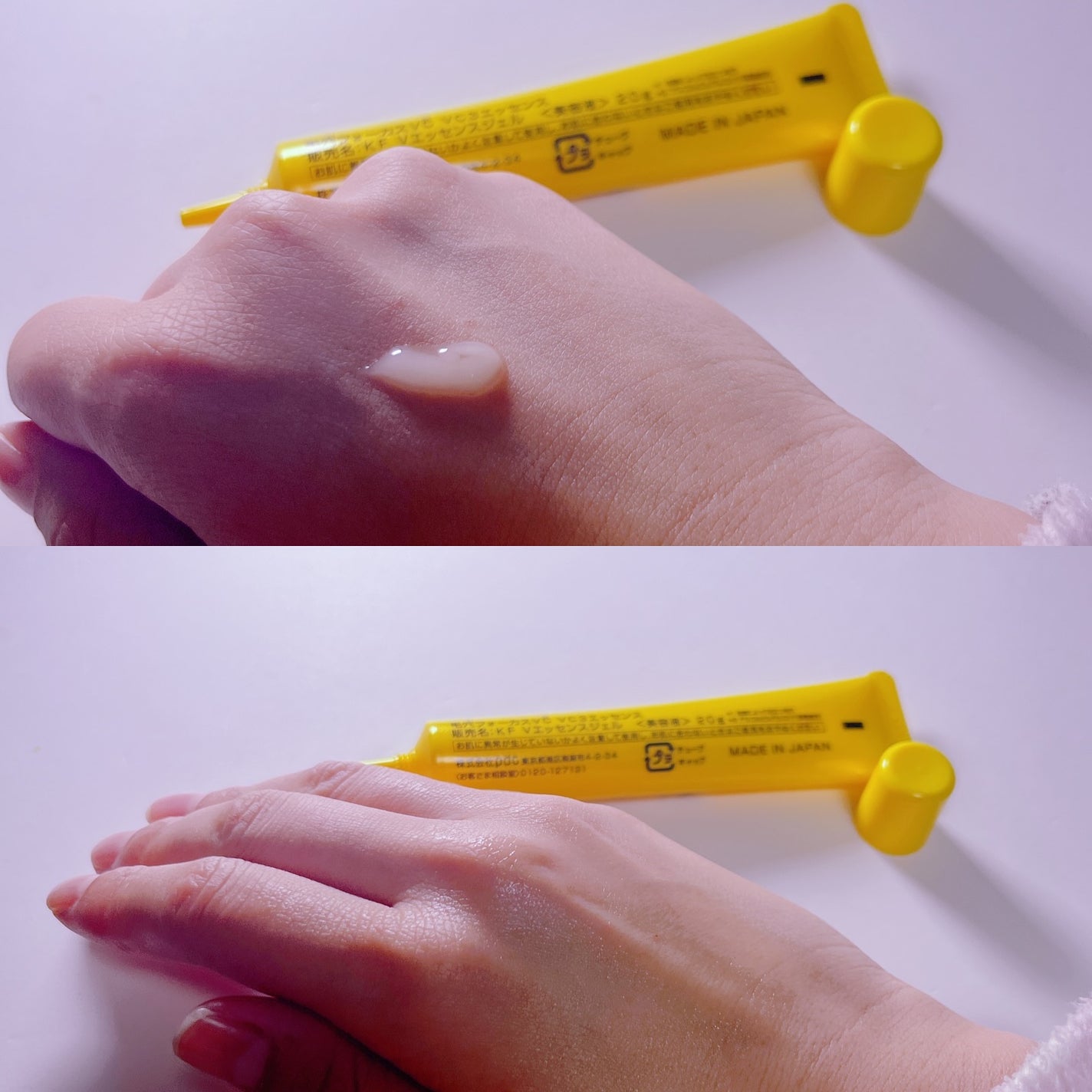 毛穴フォーカスVC VC3エッセンス/pdc/美容液を使ったクチコミ(4枚目)