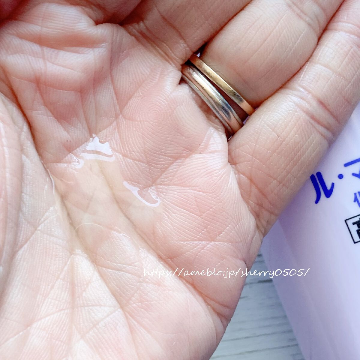 ル・マイルド化粧水/ル・マイルド/化粧水を使ったクチコミ(2枚目)