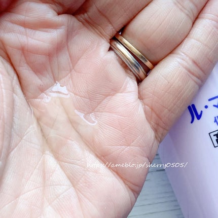 ル・マイルド乳液/ル・マイルド/乳液を使ったクチコミ(3枚目)