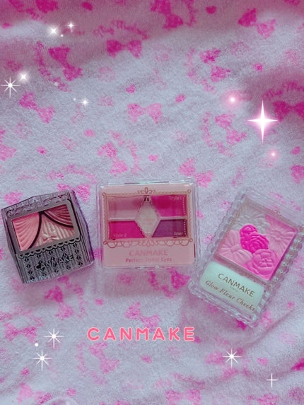 【旧品】パーフェクトスタイリストアイズ/キャンメイク/アイシャドウパレットを使ったクチコミ(1枚目)