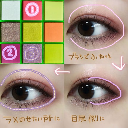 UR GLAM BLOOMING EYE COLOR PALETTE/U R GLAM/アイシャドウパレットを使ったクチコミ(2枚目)