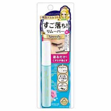 💗 初投稿 💗

普段でも落ちにくいマスカラ下地と
その日届いてワクワクして初めて使った
超強力と噂のマスカラを重ねて使った時に
いざ メイク落とそう！と思い
まずはシートで落としましたが落ちません
次