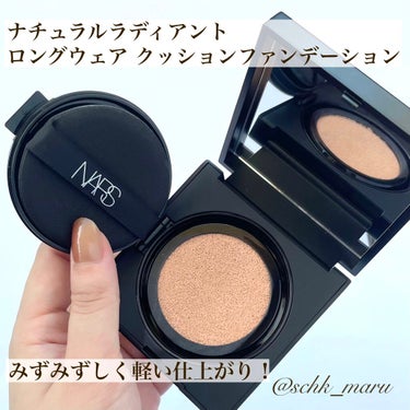 ライトリフレクティングセッティングパウダー　プレスト　N/NARS/プレストパウダーを使ったクチコミ（3枚目）