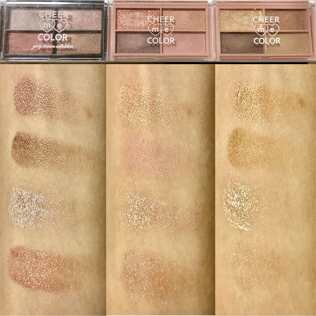 CHEER me COLOR アイシャドウ/セリア/アイシャドウパレットを使ったクチコミ（3枚目）