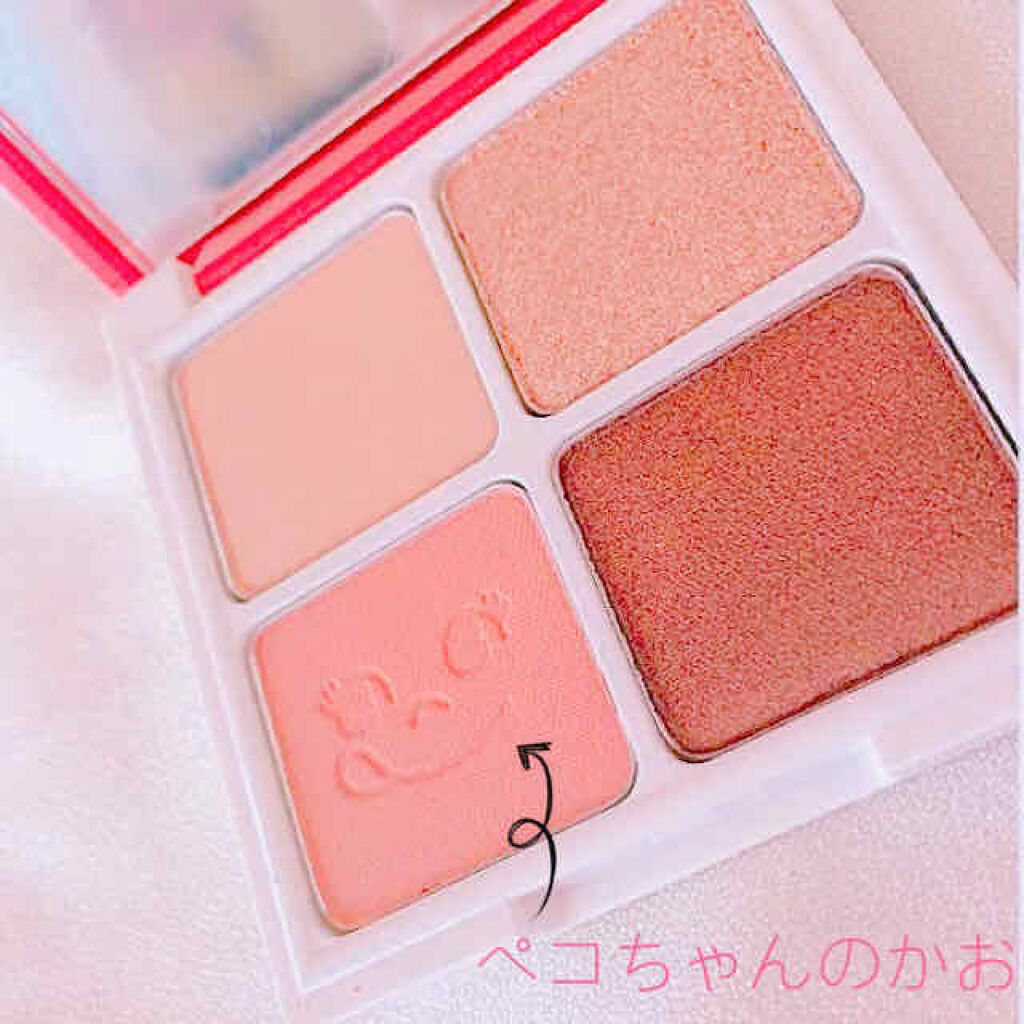 スイートペコエディション アイシャドウパレット/HOLIKA HOLIKA/アイシャドウパレットを使ったクチコミ（2枚目）