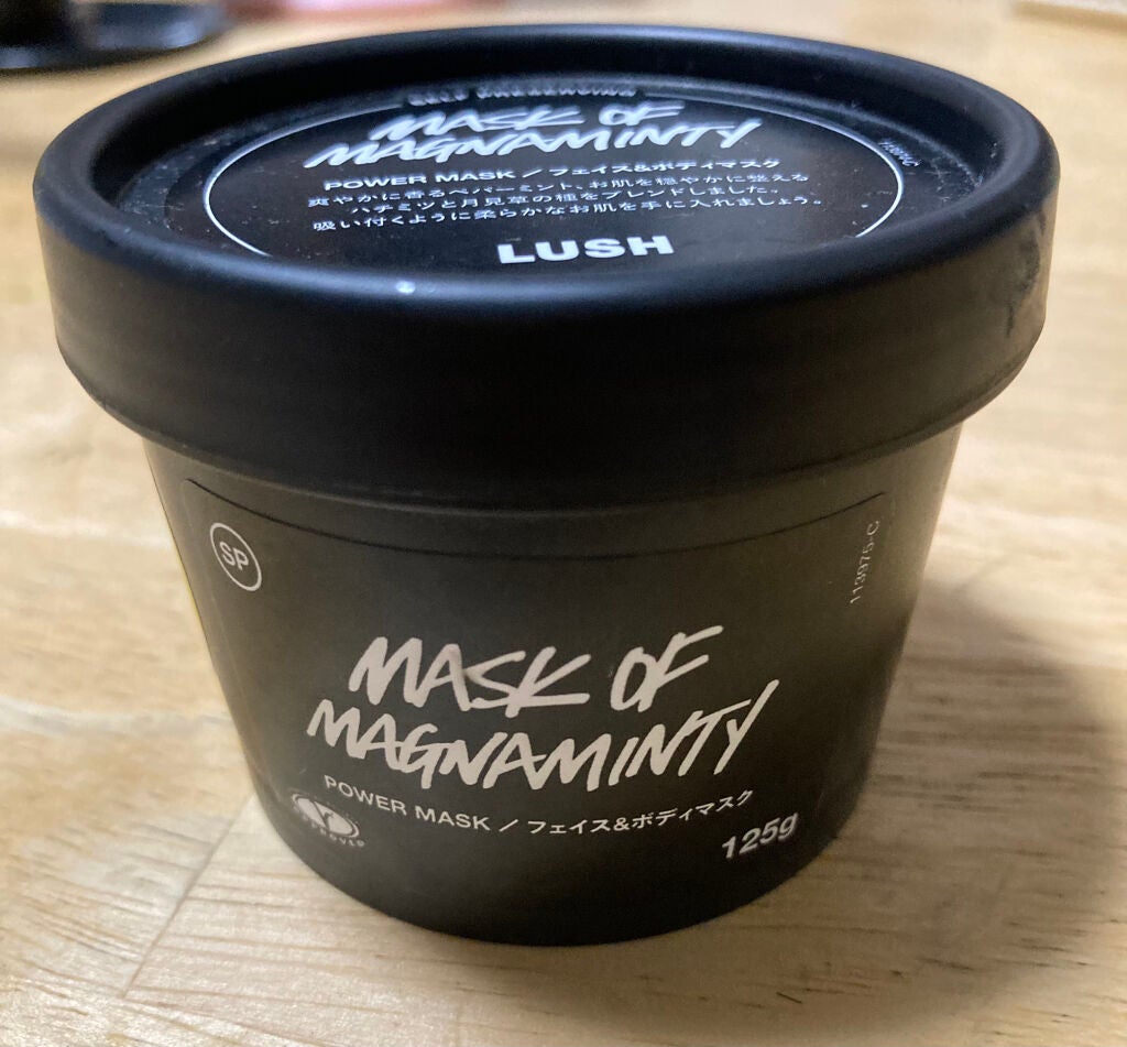 パワーマスク SP/ラッシュ/スクラブ・ゴマージュを使ったクチコミ(1枚目)