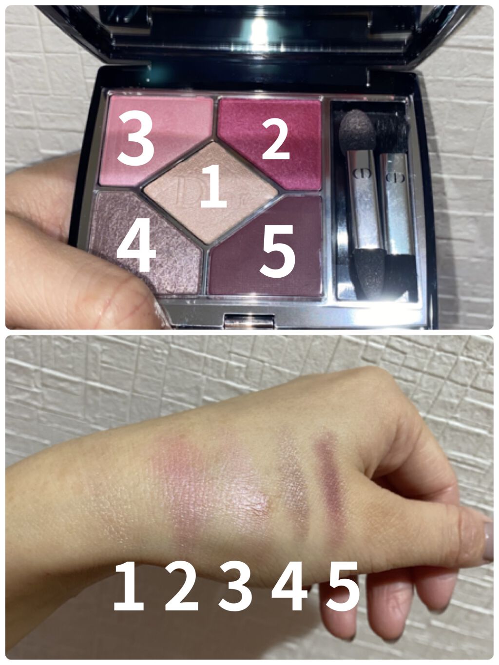 【旧】サンク クルール クチュール/Dior/アイシャドウパレットを使ったクチコミ（1枚目）