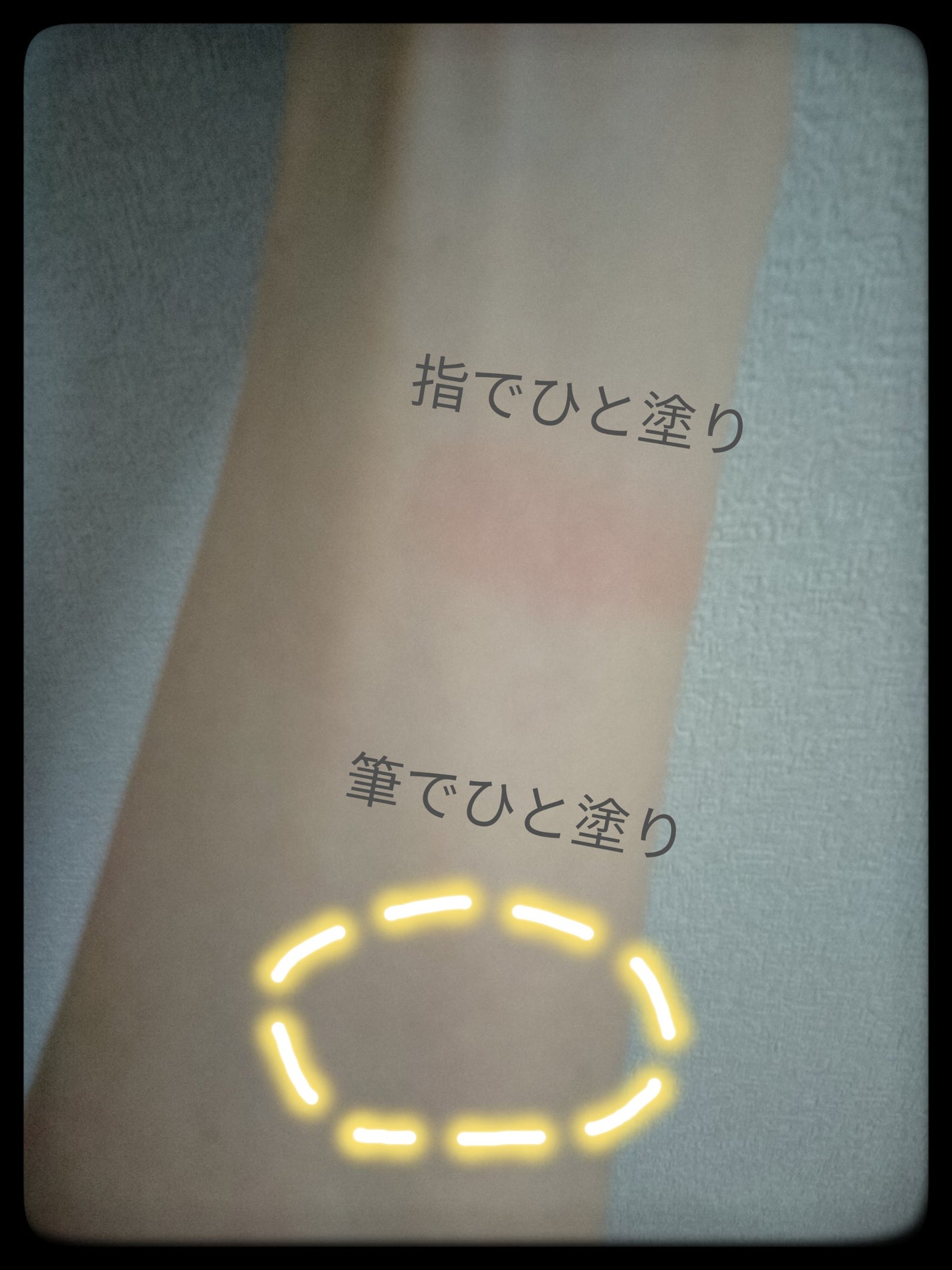 チークブラッシュ/CEZANNE/パウダーチークを使ったクチコミ(2枚目)