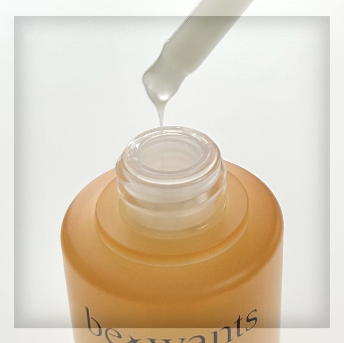 ディープトーニンググルタチオンアンプルセラム/be wants/美容液を使ったクチコミ（3枚目）