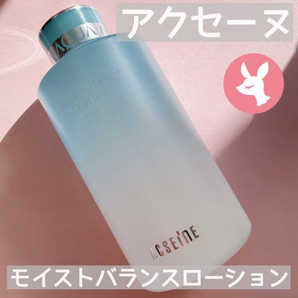 モイストバランス  ローション/ACSEINE/化粧水を使ったクチコミ(1枚目)