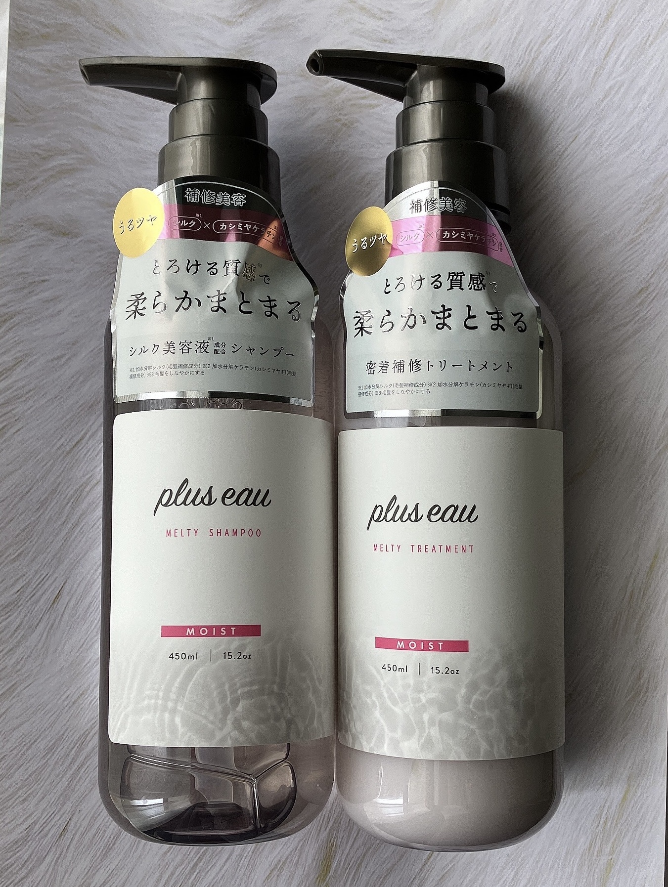 プリュスオー メルティシャンプー/メルティトリートメント/plus eau/市販シャンプーを使ったクチコミ（2枚目）