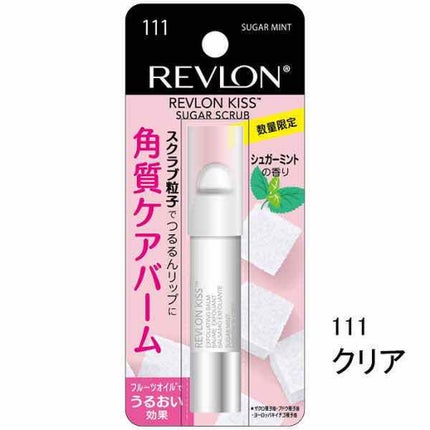 ディアダーリン ウォータージェルティント/ETUDE/リップティントを使ったクチコミ(2枚目)