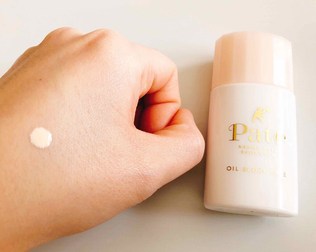 ã²ãŒããð on LIPS ããã«ãªé²æ¢ã«ãšããšããã ãã£ãåç²§äžå°æ¯ç©Žããè·äººãã«ãªé²æ¢äž..ãïŒ2æç®ïŒ