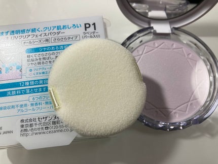 UVクリアフェイスパウダー/CEZANNE/プレストパウダーを使ったクチコミ(2枚目)