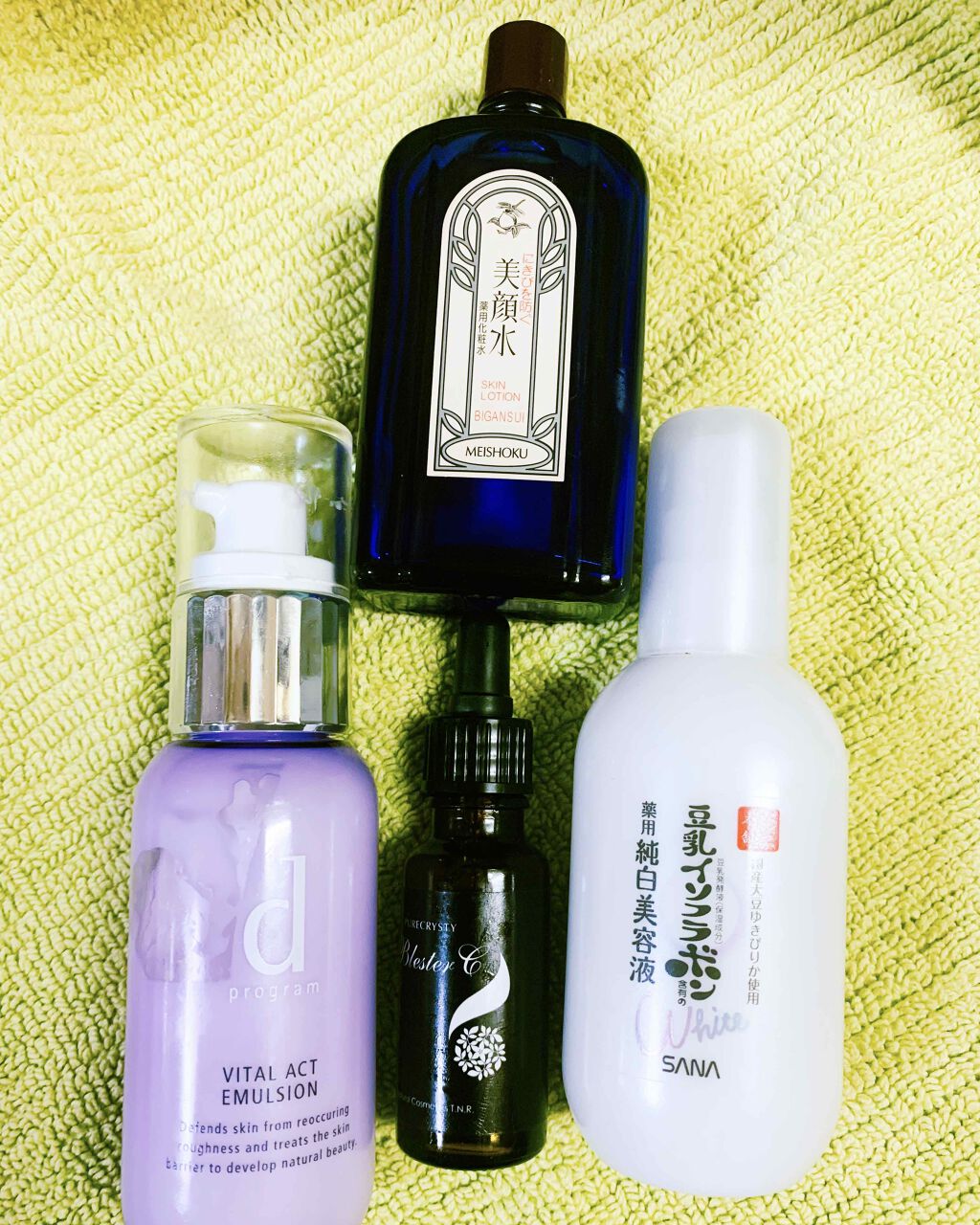 メーククレンジングオイル/d プログラム/オイルクレンジングを使ったクチコミ（3枚目）