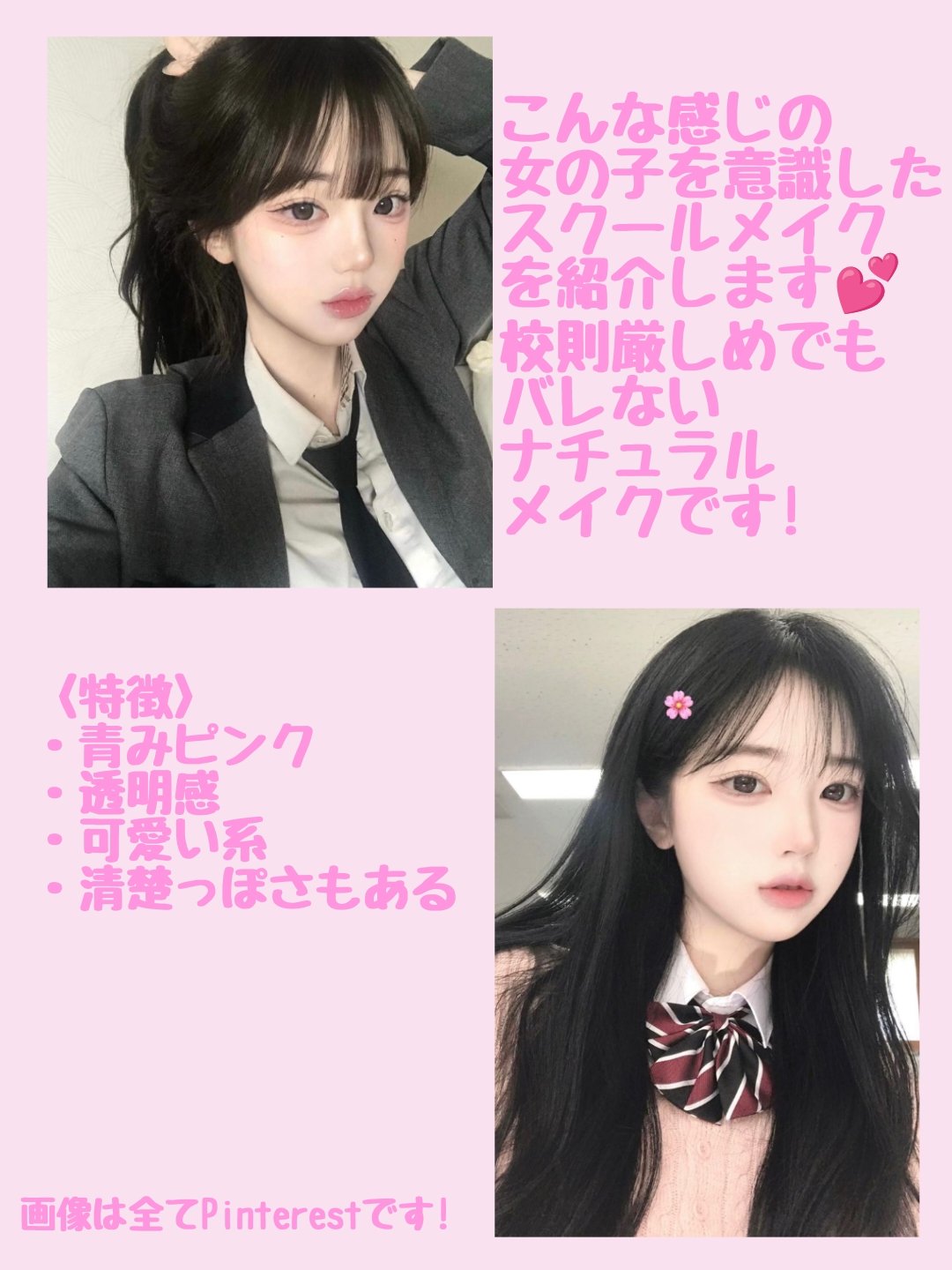 UVクリアフェイスパウダー/CEZANNE/プレストパウダーを使ったクチコミ（2枚目）