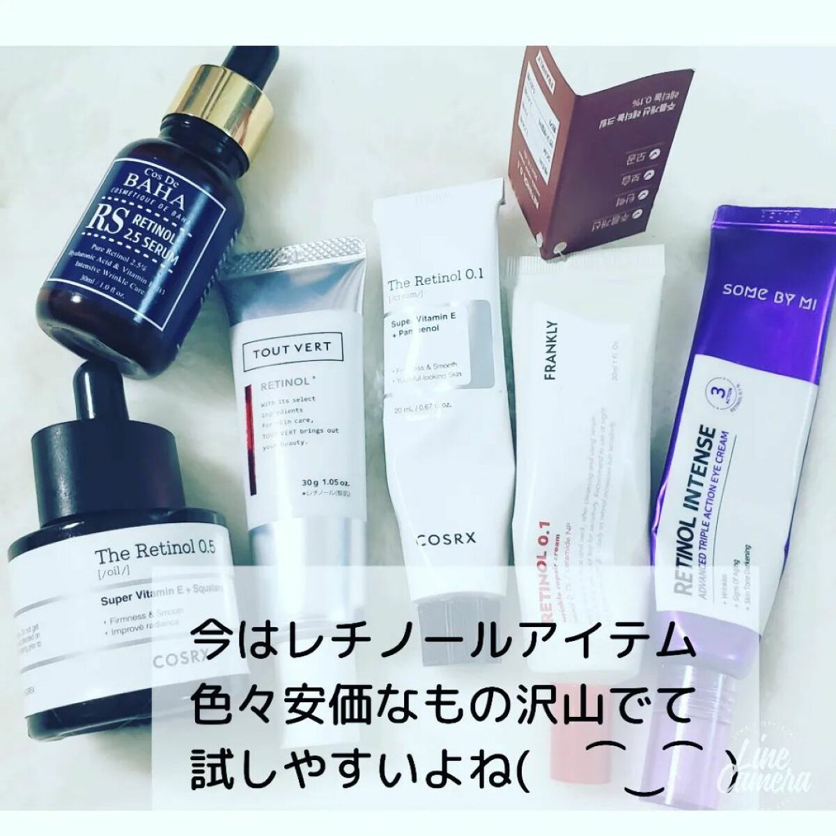 レチノショット 0.1/TOUT VERT/フェイスクリームを使ったクチコミ(2枚目)