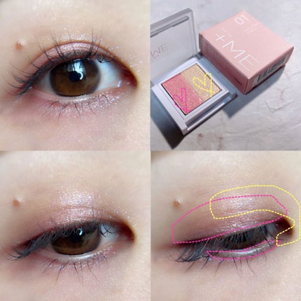 ラメシャワーシャドウ/fanme+ME/アイシャドウパレットを使ったクチコミ(6枚目)