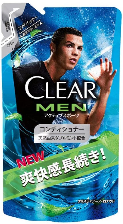 コンディショナー 詰替え用 280g