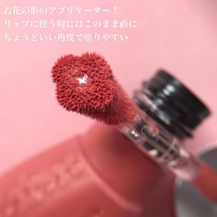 ジルスチュアート ブルームドロップ リップ&チーク シフォン/JILL STUART/リキッドチークを使ったクチコミ(8枚目)