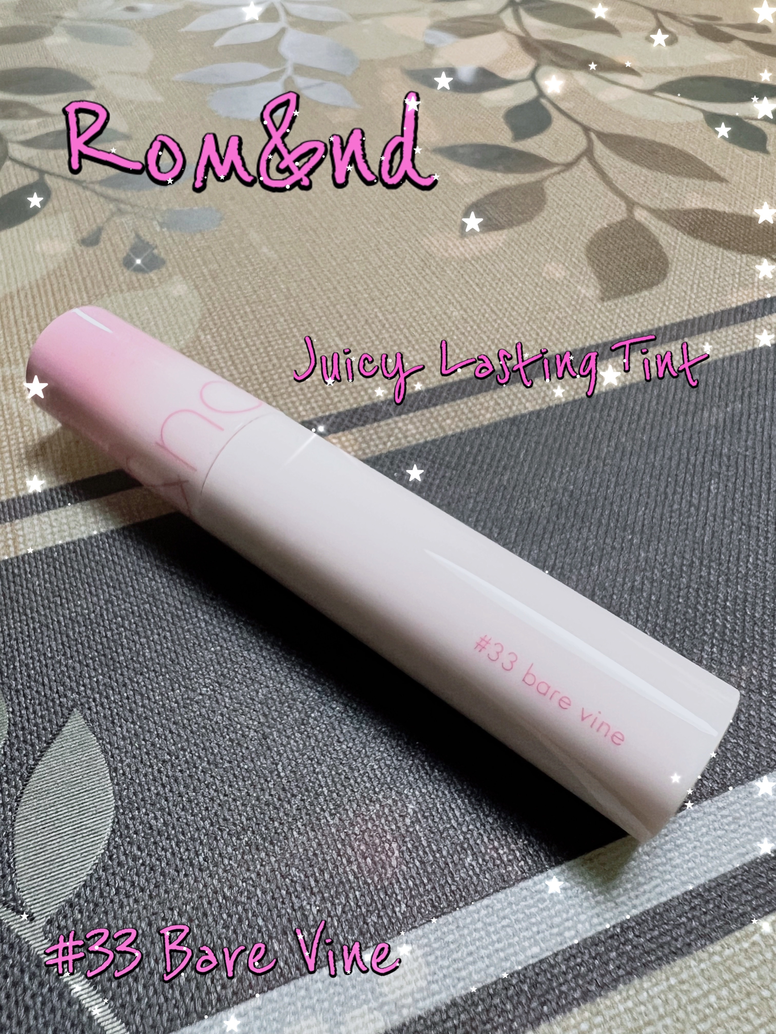 ジューシーラスティングティント/rom&nd/リップティントを使ったクチコミ（1枚目）