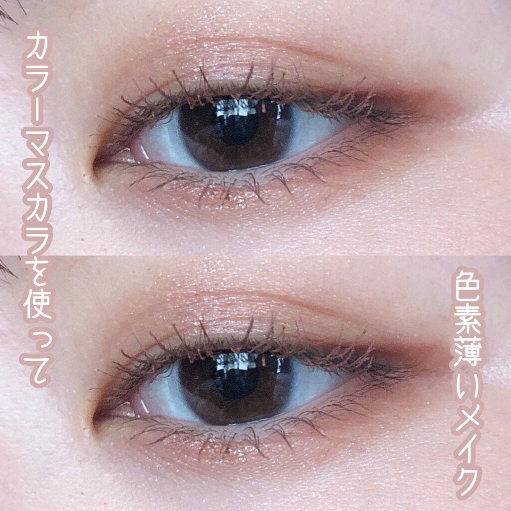 ピンク モーメント インク カラー カラ/PERIPERA/マスカラを使ったクチコミ(1枚目)