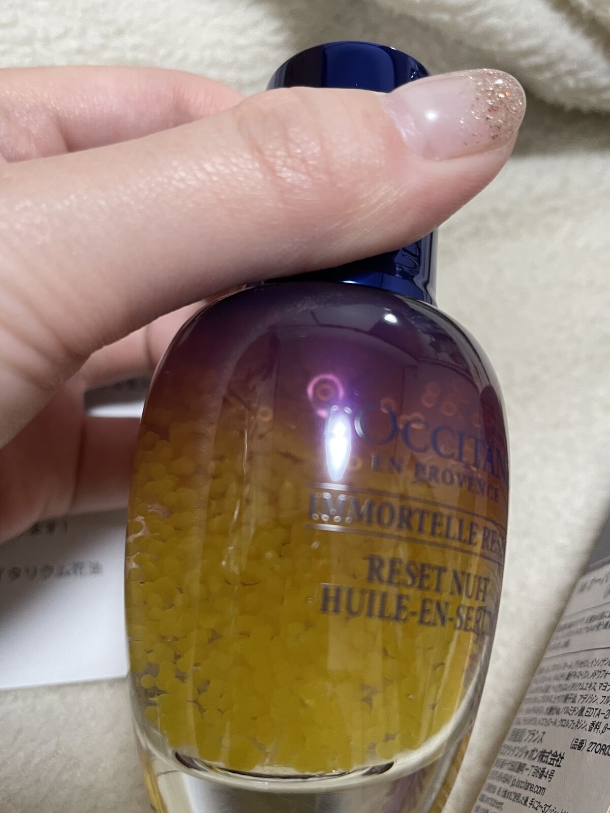 イモーテル オーバーナイトリセットセラム/L'OCCITANE/美容液を使ったクチコミ（2枚目）