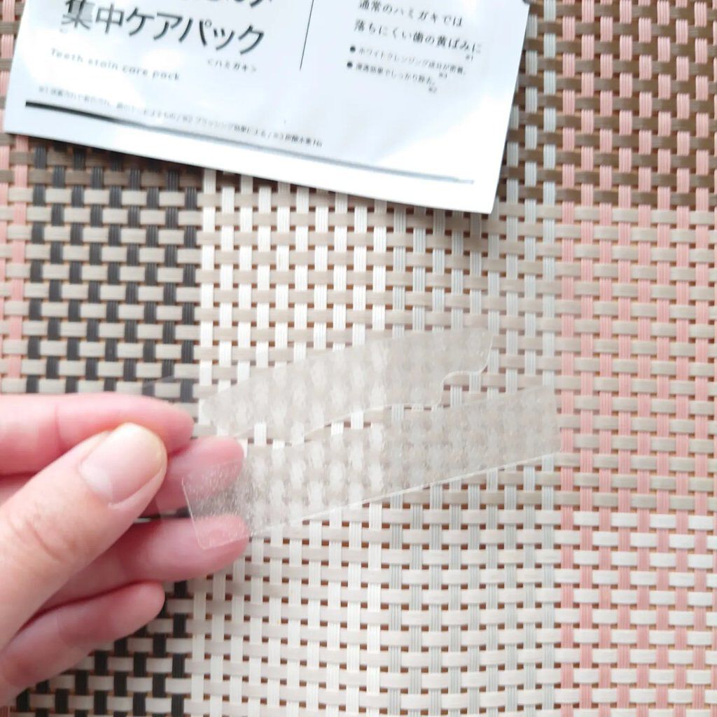 を使ったクチコミ（3枚目）