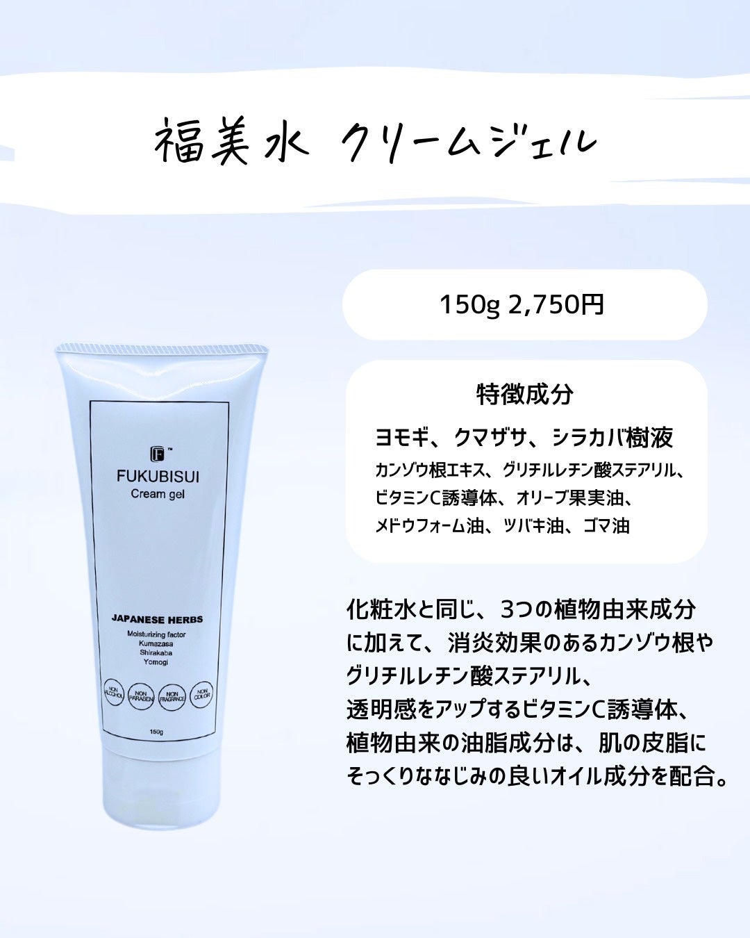 とまと村長@化粧品研究者 on LIPS 「←スキンケアマニアは要チェック!元化粧品研究者のとまと村長です..」(7枚目)