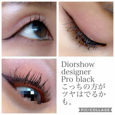 マスカラ ディオールショウ デザイナー/Dior/マスカラを使ったクチコミ（3枚目）