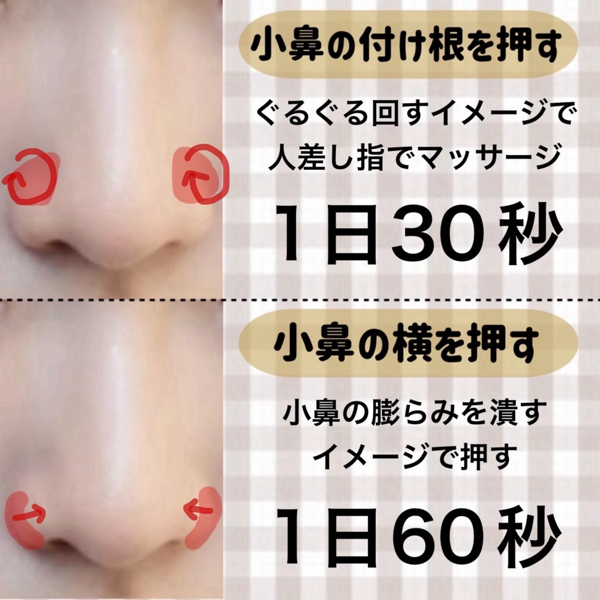 ハトムギ保湿ジェル(ナチュリエ スキンコンディショニングジェル)/ナチュリエ/美容液を使ったクチコミ(4枚目)