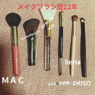 UR GLAM　SHADING BRUSH/U R GLAM/メイクブラシを使ったクチコミ（1枚目）