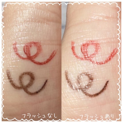 ニュアンスリキッドアイライナー/CEZANNE/リキッドアイライナーを使ったクチコミ(6枚目)