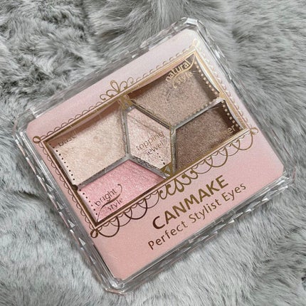 【旧品】パーフェクトスタイリストアイズ/キャンメイク/アイシャドウパレットを使ったクチコミ(1枚目)