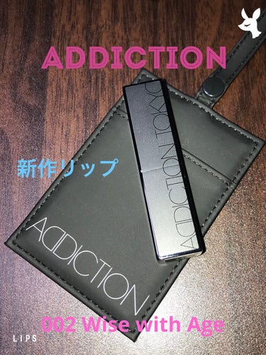 アディクション ザ リップスティック エクストレム シャイン/ADDICTION/口紅を使ったクチコミ（1枚目）