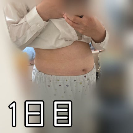 杠 恋月☽・:* on LIPS 「ダイエット記録1日目🔥記録をつけることが大事だと思ったからLI..」(1枚目)