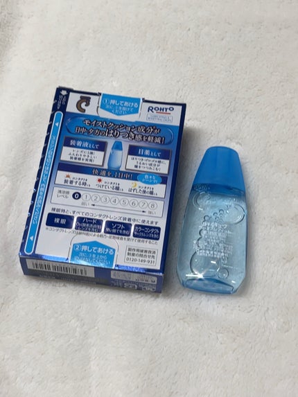 ロートCキューブ プレミアムフィット(医薬品) /ロート製薬/その他を使ったクチコミ(2枚目)