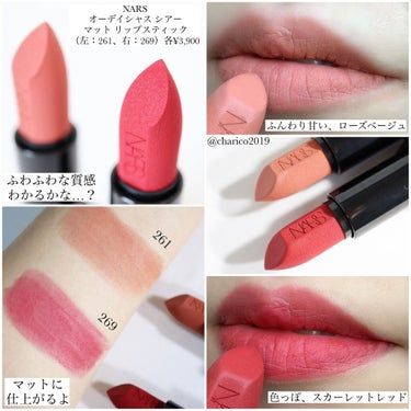 クローデット ブラッシュデュオ/NARS/パウダーチークを使ったクチコミ（3枚目）