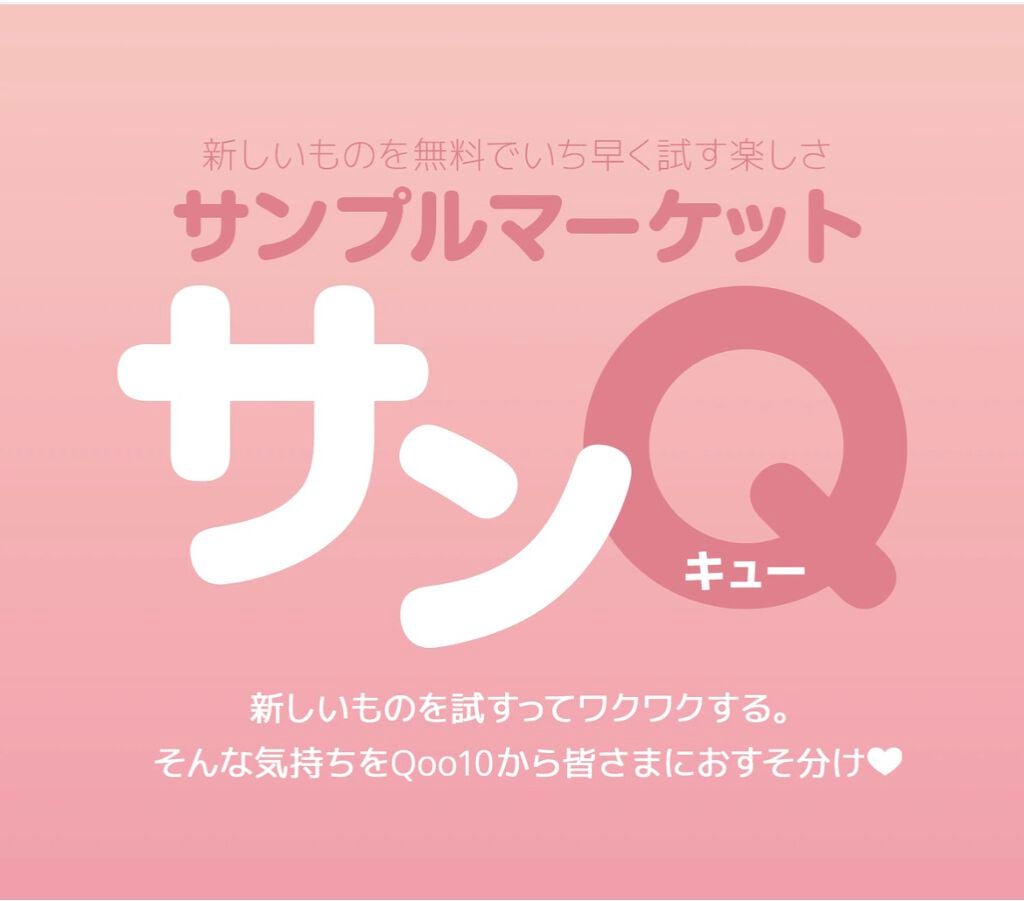 マイフェイブムードアイパレット 9カラー/HOLIKA HOLIKA/アイシャドウパレットを使ったクチコミ(4枚目)